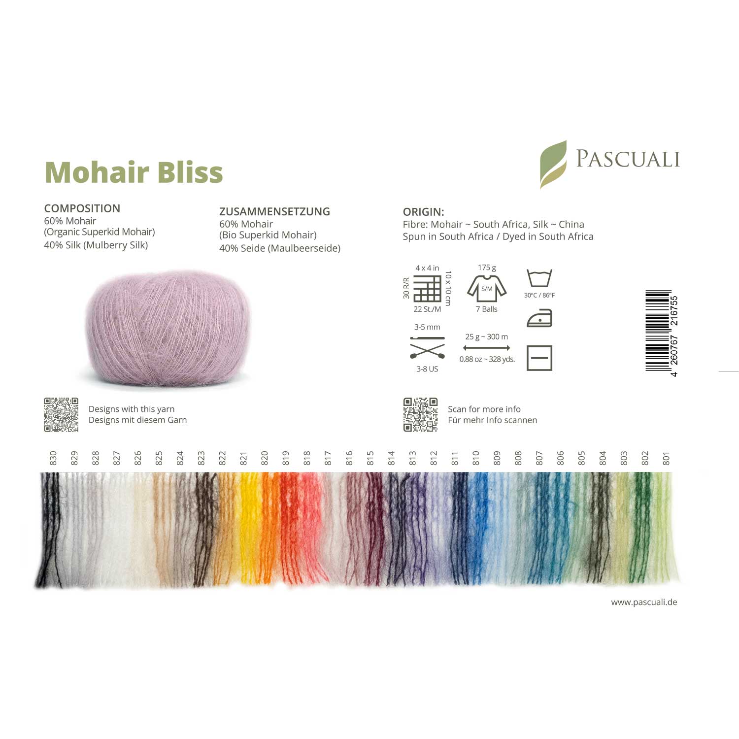 SAMPLE CARDS | COLOR CARDS