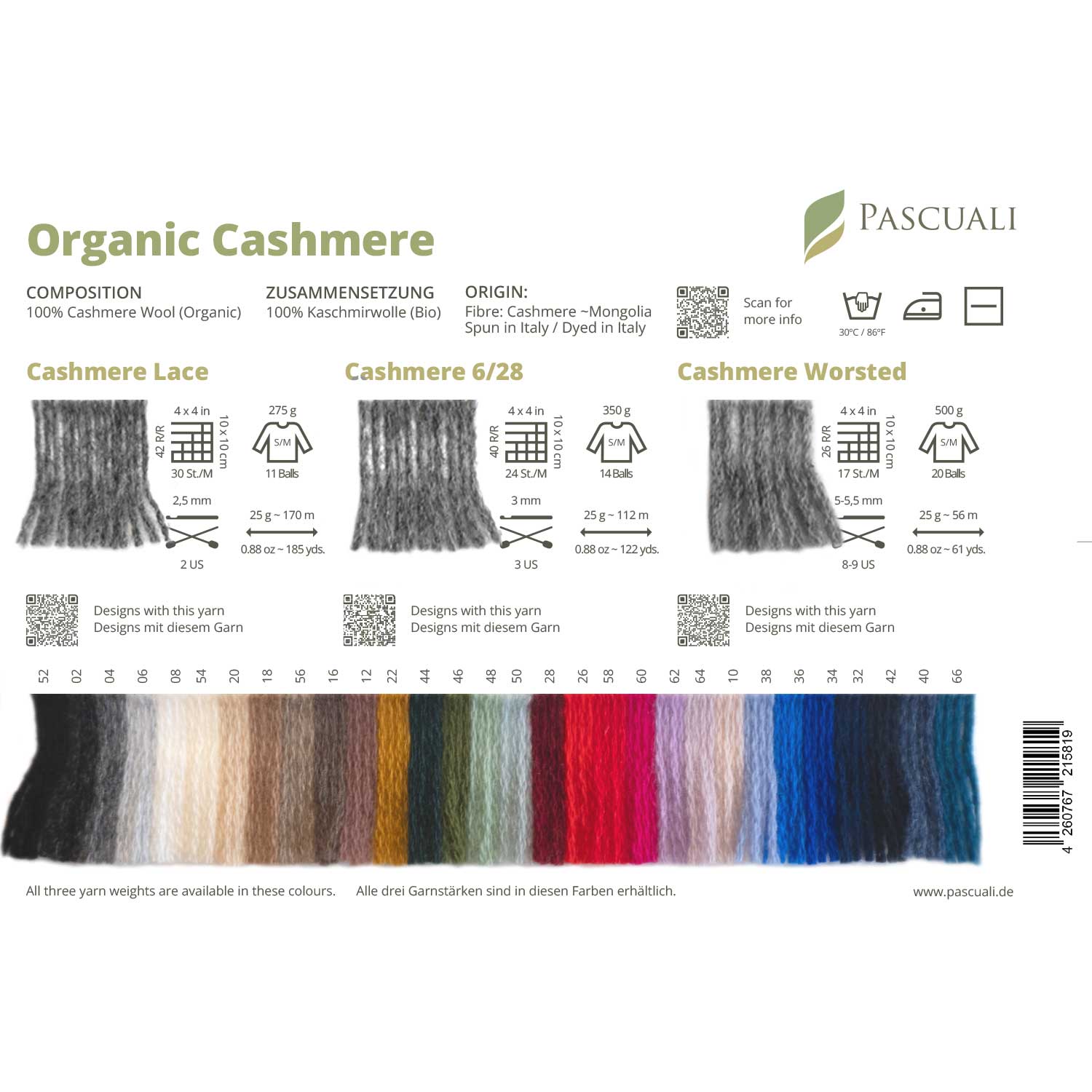 SAMPLE CARDS | COLOR CARDS